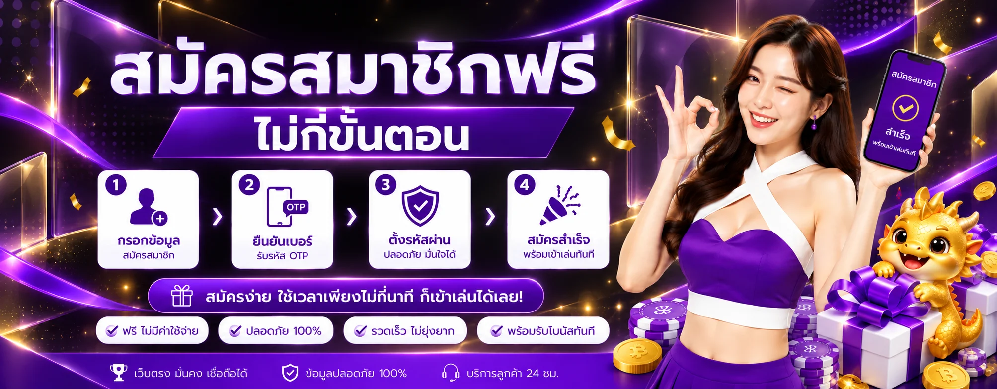 tgabet banner